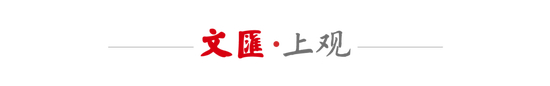 杨明洋：预判逼抢是武器 塞尔吉尼奥：8号位控制中场
