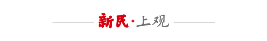 京沪大战前夕海港迎利好 国安残阵客场告急