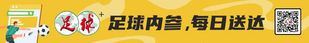斯卢茨基变阵激活谢鹏飞，申花2-0三镇终结287天主场零封荒