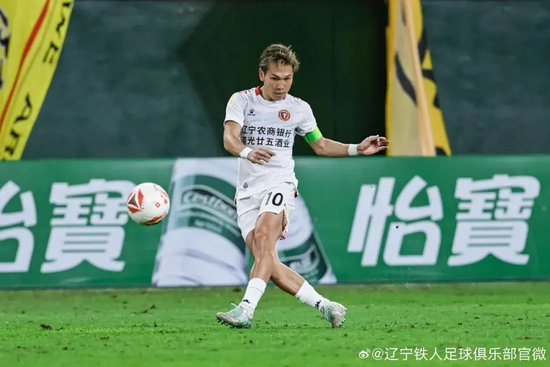 邦本宜裕：只要在中国踢球，球队就是辽宁铁人
