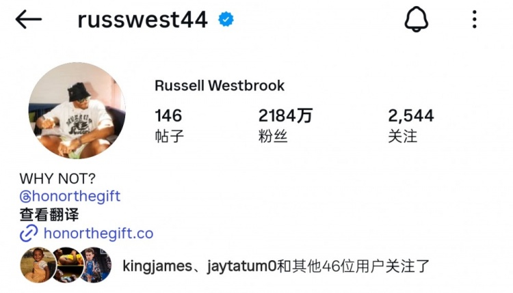 佛得角门将粉丝数暴涨超1100万 NBA仅12人达千万 詹皇1.5亿断层领先