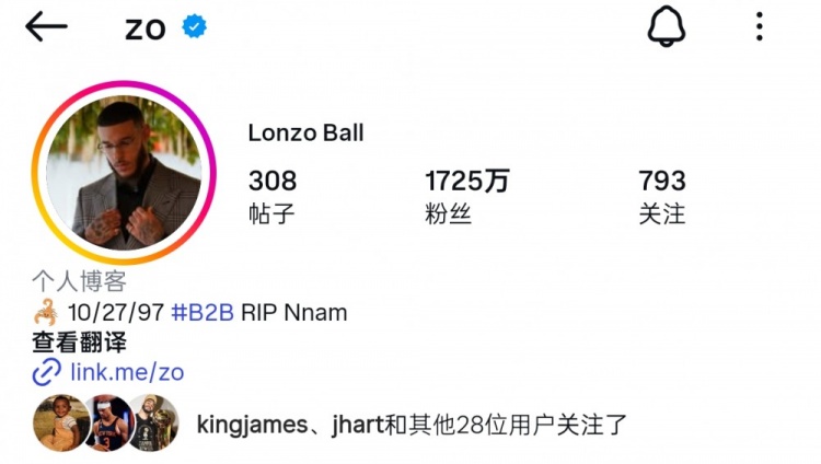佛得角门将粉丝数暴涨超1100万 NBA仅12人达千万 詹皇1.5亿断层领先