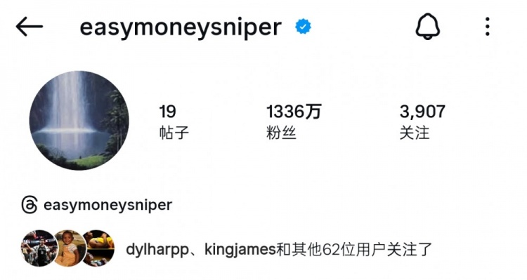 佛得角门将粉丝数暴涨超1100万 NBA仅12人达千万 詹皇1.5亿断层领先