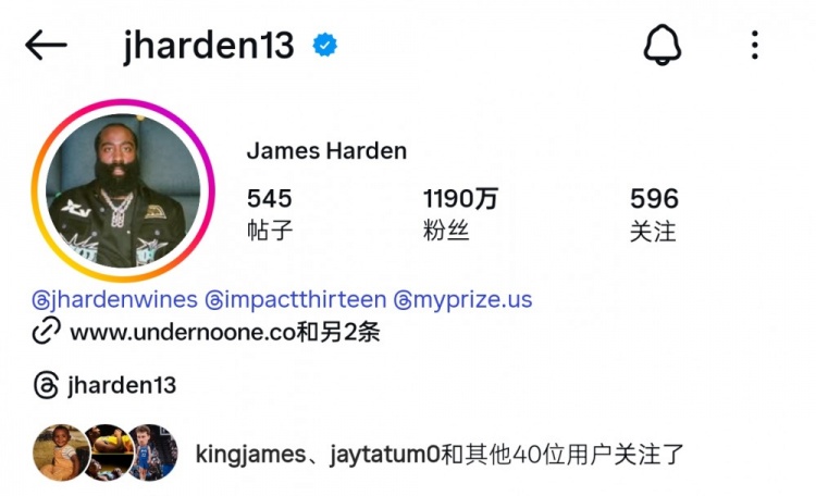 佛得角门将粉丝数暴涨超1100万 NBA仅12人达千万 詹皇1.5亿断层领先