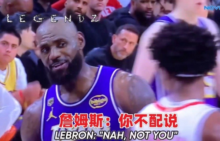 赛季唇语名场面：文班耳语指令疑云，詹姆斯狄龙互喷，追梦嘴炮大礼包